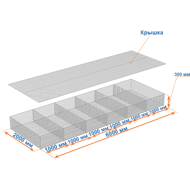Габион матрац ГСИ-М 6х2х0,3 оцинкованный, Ø проволоки 2,7 мм, размер ячейки 6х8 см фото