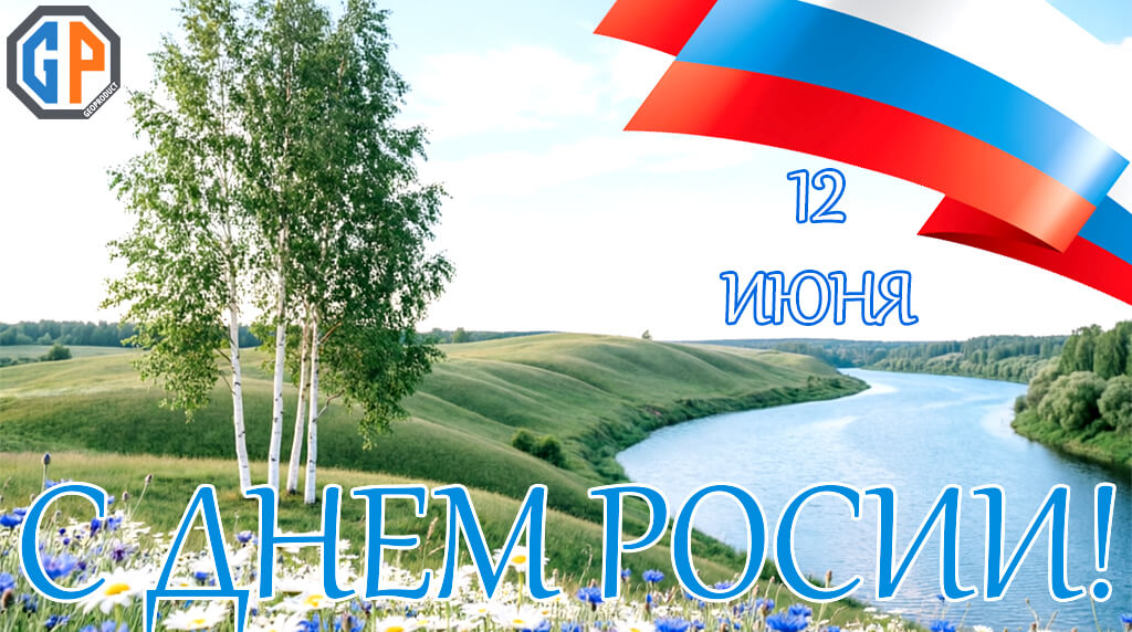 главная.jpg главная.jpg